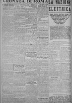 giornale/TO00185815/1917/n.114, 5 ed/002